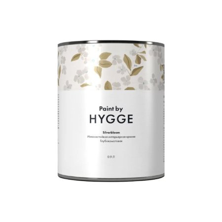 Hygge Silverbloom base A 0,9л глубокоматовая акриловая износостойкая краска